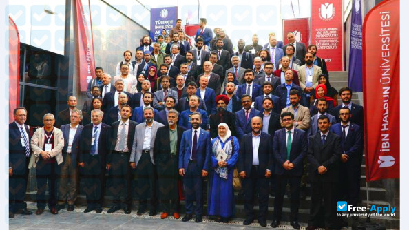 Photo de l’Ibn Haldun University #2
