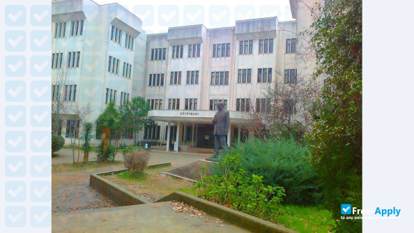 Çukurova University photo #7