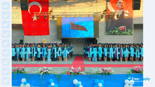Ege University фотография №7