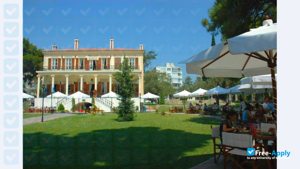 Ege University фотография №8