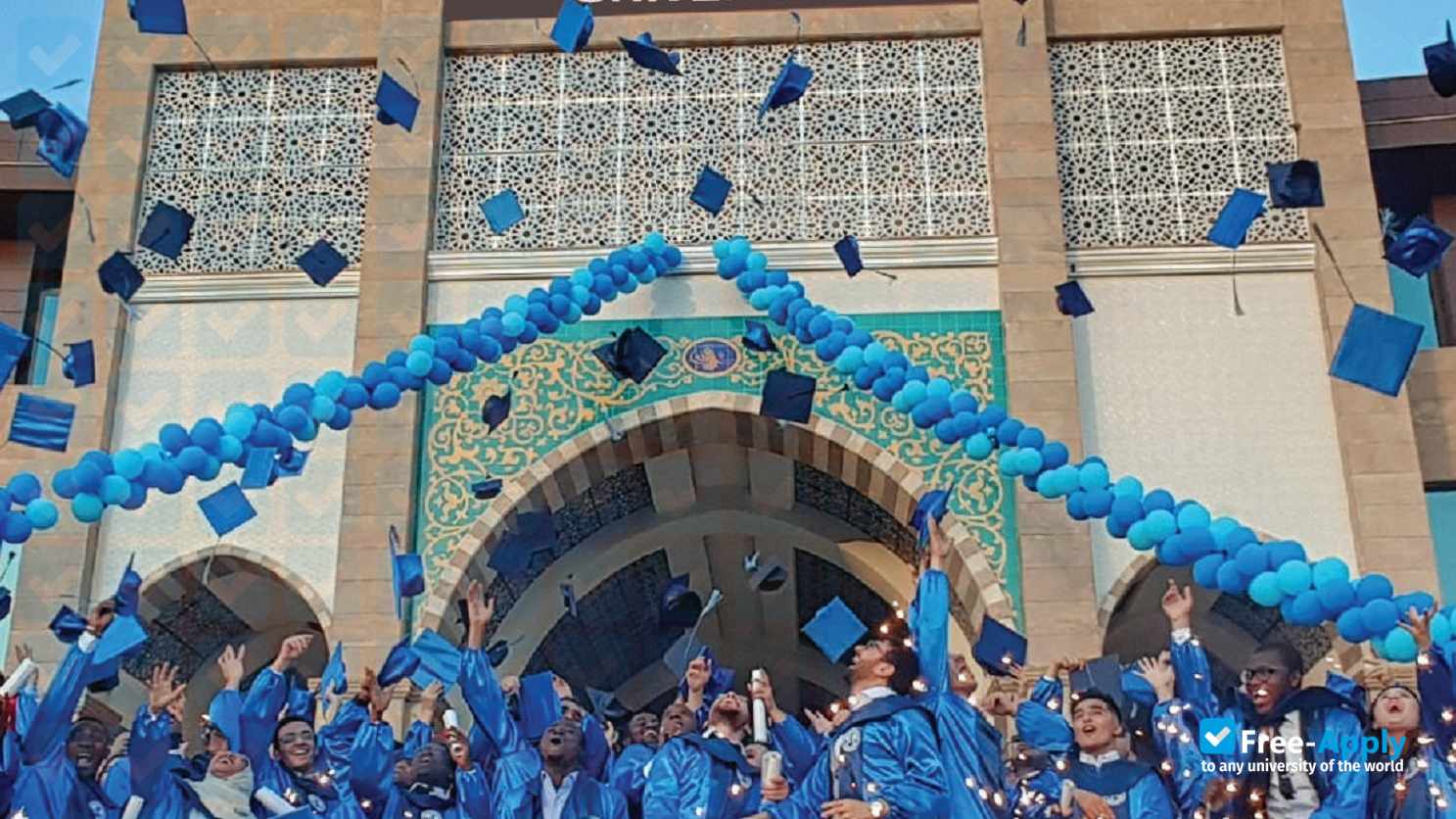 Antalya Bilim University photo #2