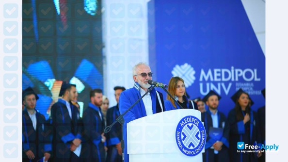 Istanbul Medipol University фотография №6