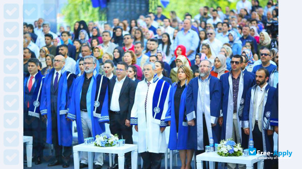 Istanbul Medipol University фотография №9