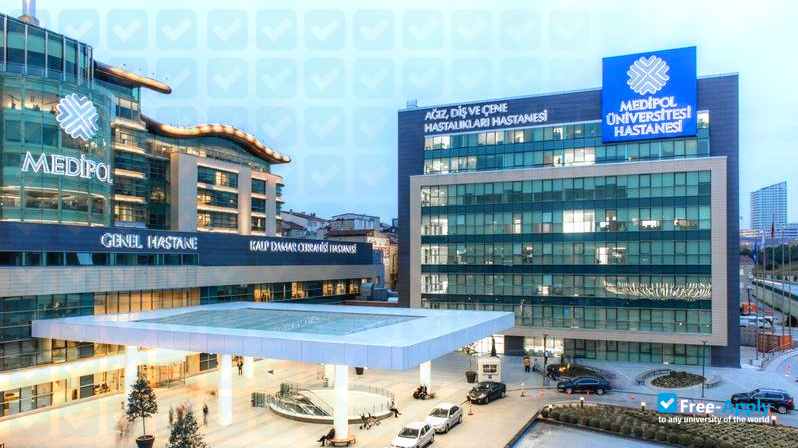 Istanbul Medipol University фотография №13