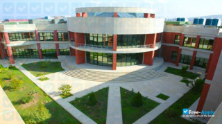 Izmir Institute of Technology миниатюра №3