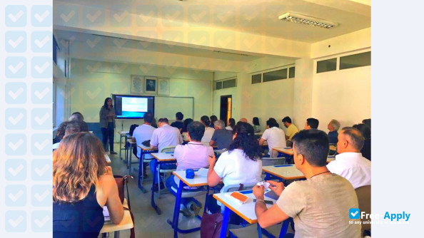 Kadir Has University фотография №3
