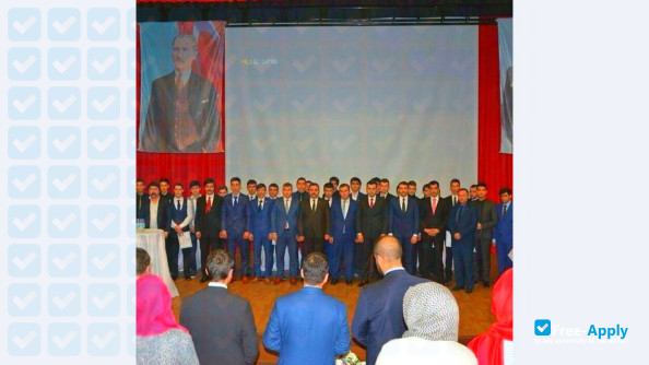 Фотография Kastamonu University