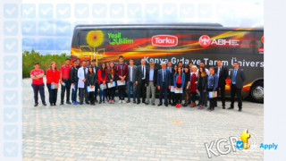 Konya Food and Agricultural University миниатюра №1