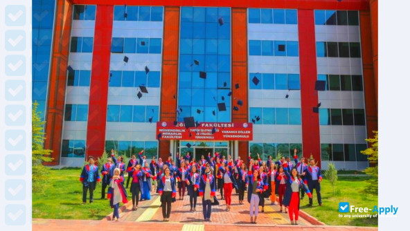 Mehmet Akif Ersoy University фотография №2