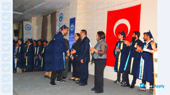 Eskişehir Osmangazi University фотография №6