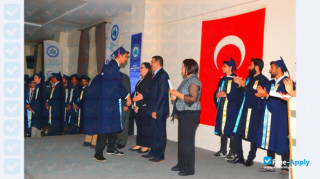 Eskişehir Osmangazi University миниатюра №5