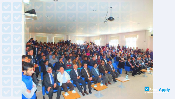 Yüzüncü Yil University photo #5