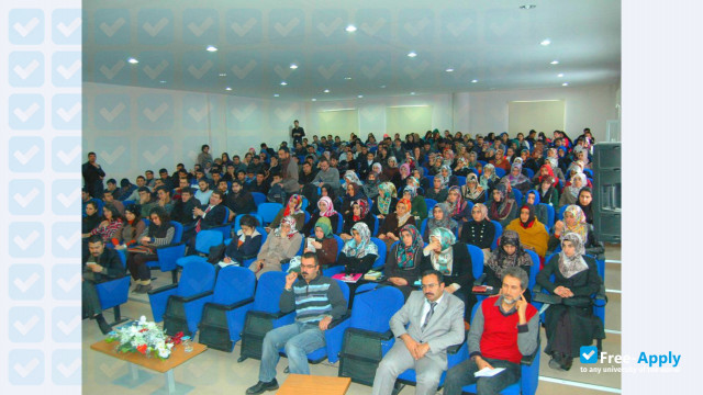 Photo de l’Yüzüncü Yil University