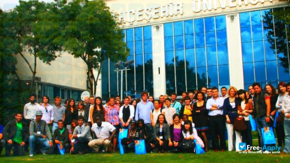 Bahçeşehir University photo #4
