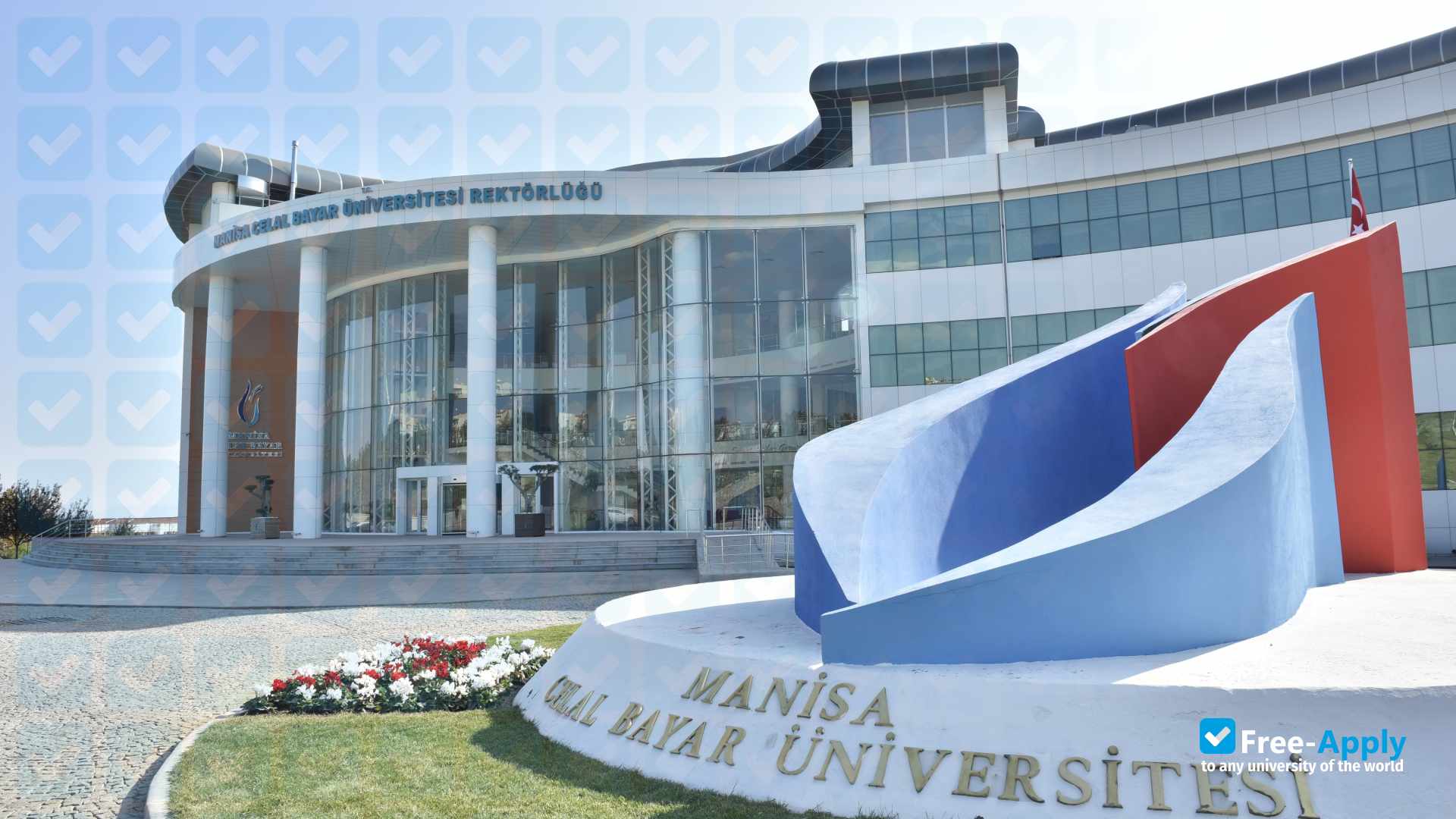 Manisa Celal Bayar University фотография №6