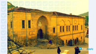 Cappadocia University миниатюра №5