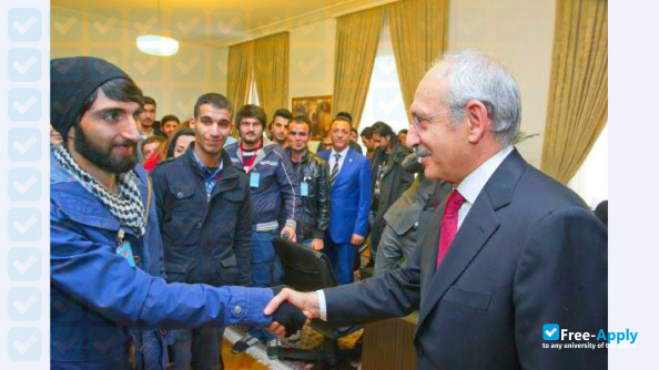 Munzur University Tunceli photo #4