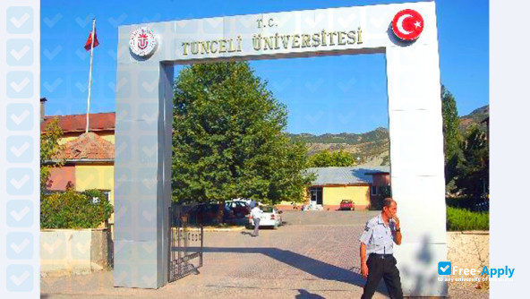 Munzur University Tunceli photo #5