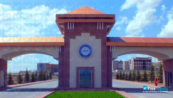 Nuh Naci Yazgan University фотография №4