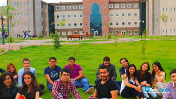Nuh Naci Yazgan University фотография №3