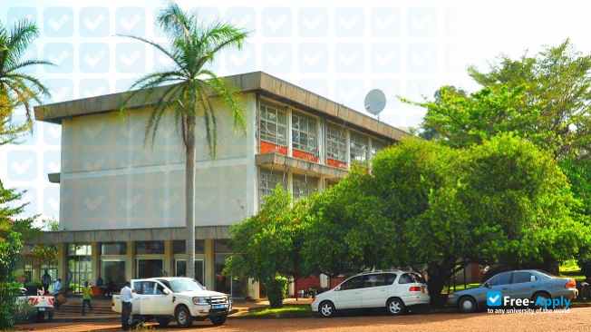 Foto de la Busitema University #3