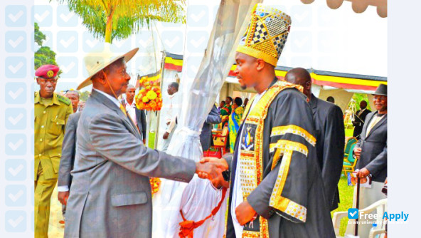 Photo de l’Busoga University