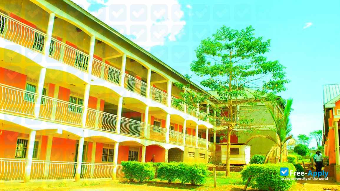 Busoga University photo #2