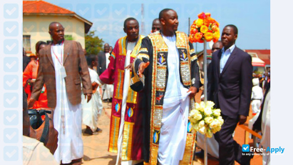 Busoga University photo #4