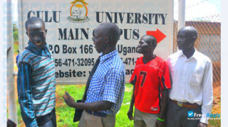 Gulu University миниатюра №2
