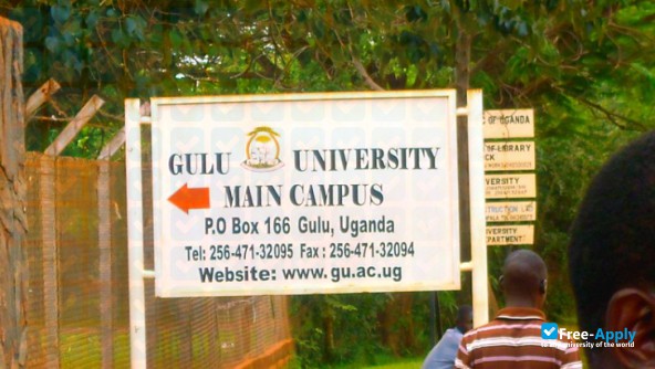Gulu University фотография №4