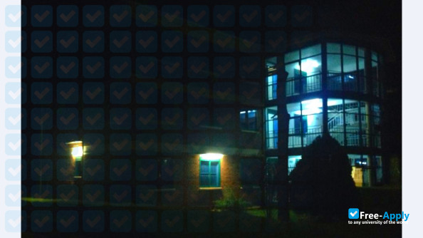 Islamic University in Uganda фотография №3