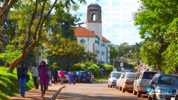 Makerere University photo #4