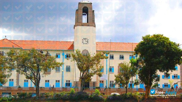 Makerere University