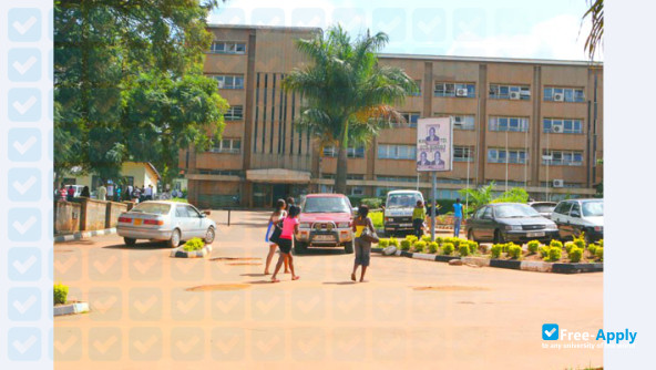 Photo de l’Makerere University Business School #2