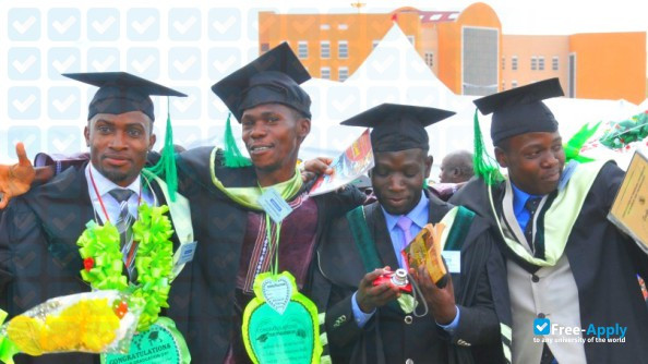 Mbarara University of Science and Technology photo #3