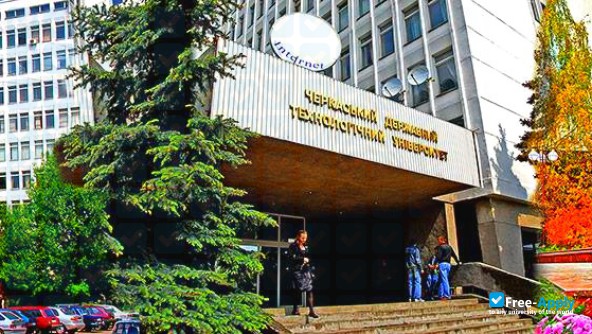Cherkasy State Technological University photo #7