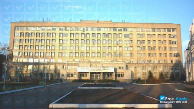 Photo de l’Cherkasy State Technological University