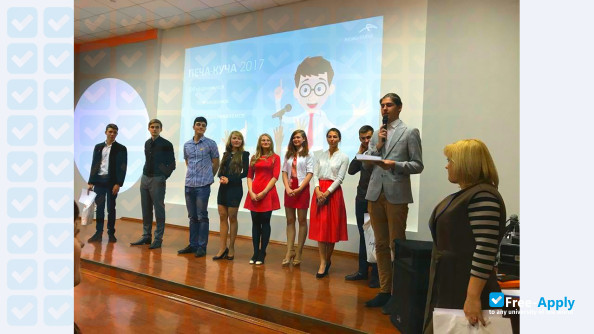 Photo de l’Institute of Business Administration