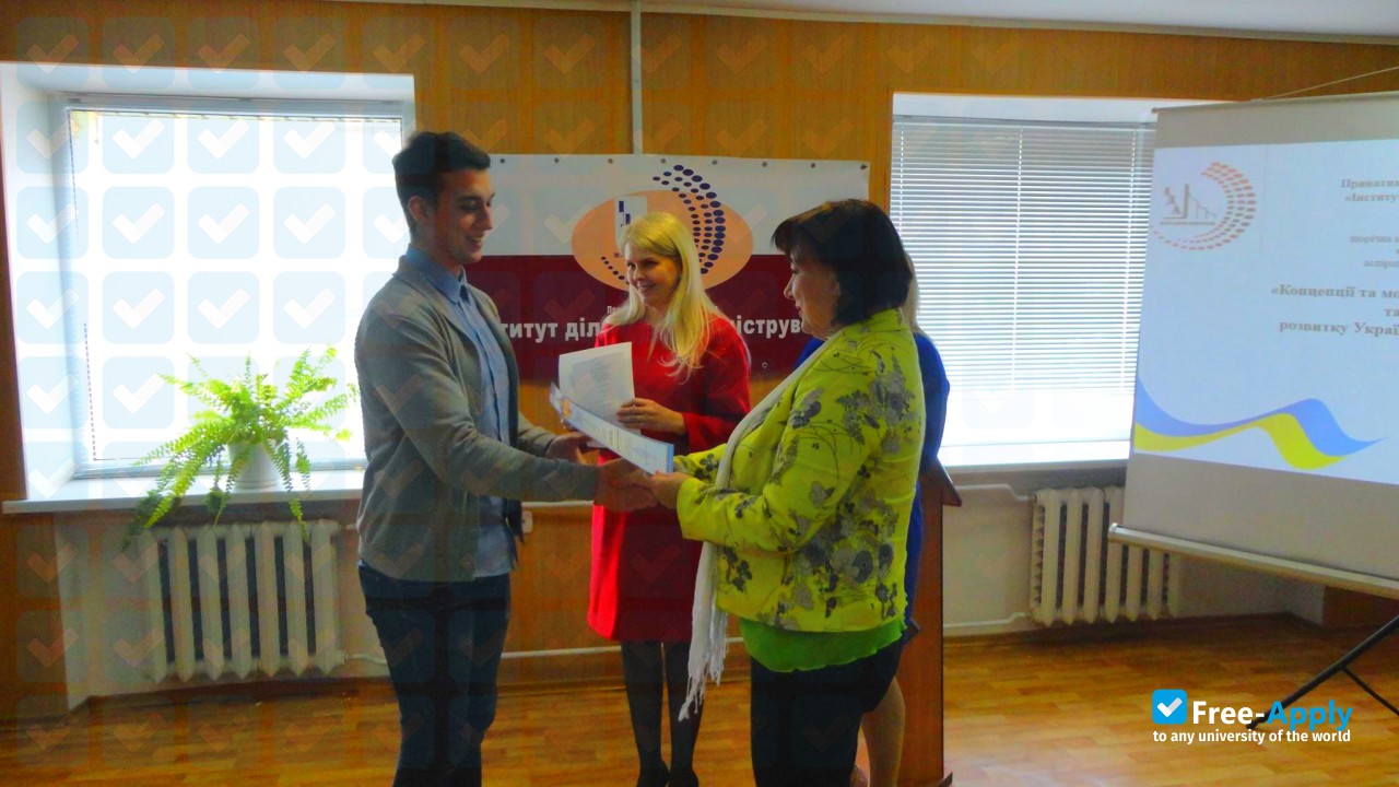 Institute of Business Administration photo #2
