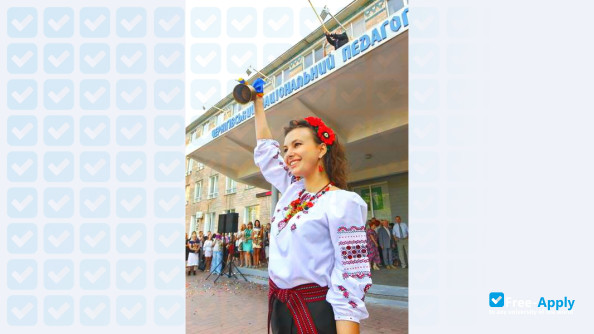 Foto de la Chernihiv State Pedagogical University Taras Shevchenko #6