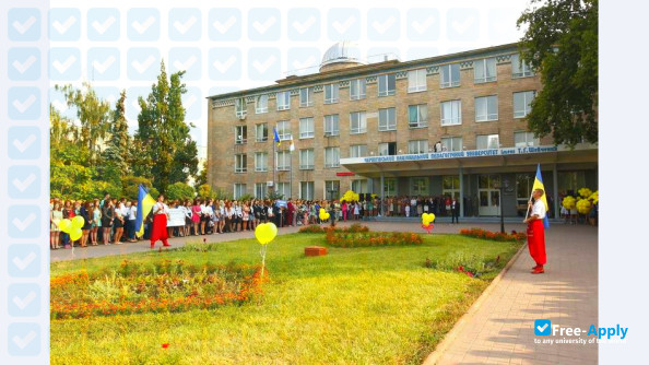 Chernihiv State Pedagogical University Taras Shevchenko photo