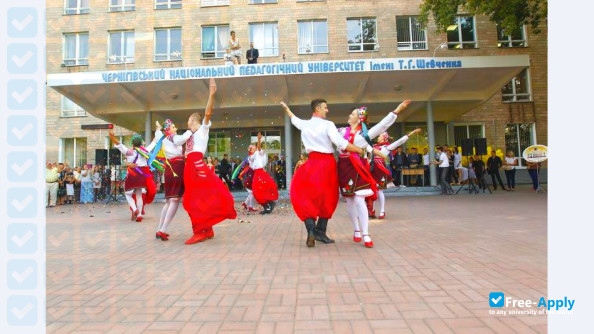 Foto de la Chernihiv State Pedagogical University Taras Shevchenko #12