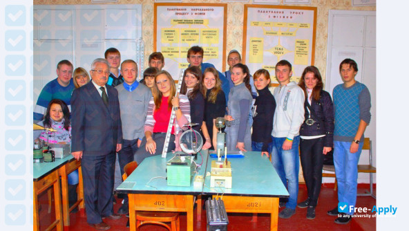 Foto de la Chernihiv State Pedagogical University Taras Shevchenko #21