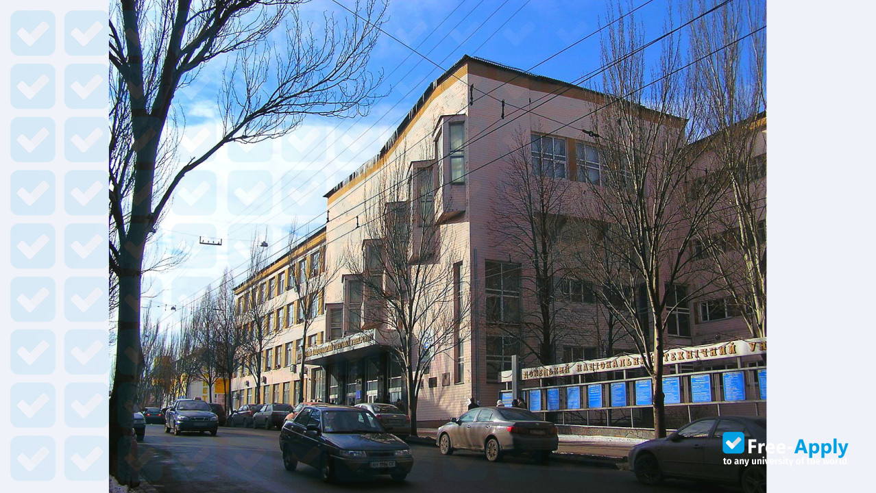 Donetsk National Technical University photo