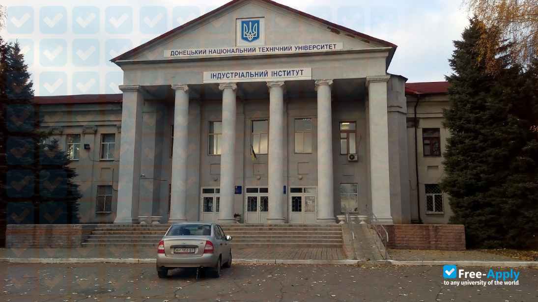 Photo de l’Donetsk National Technical University #3