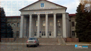 Donetsk National Technical University миниатюра №6