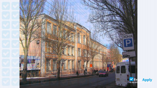 Donetsk National Technical University миниатюра №1