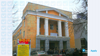 Donetsk National Technical University миниатюра №4