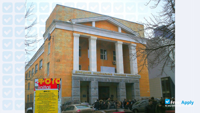 Photo de l’Donetsk National Technical University #1