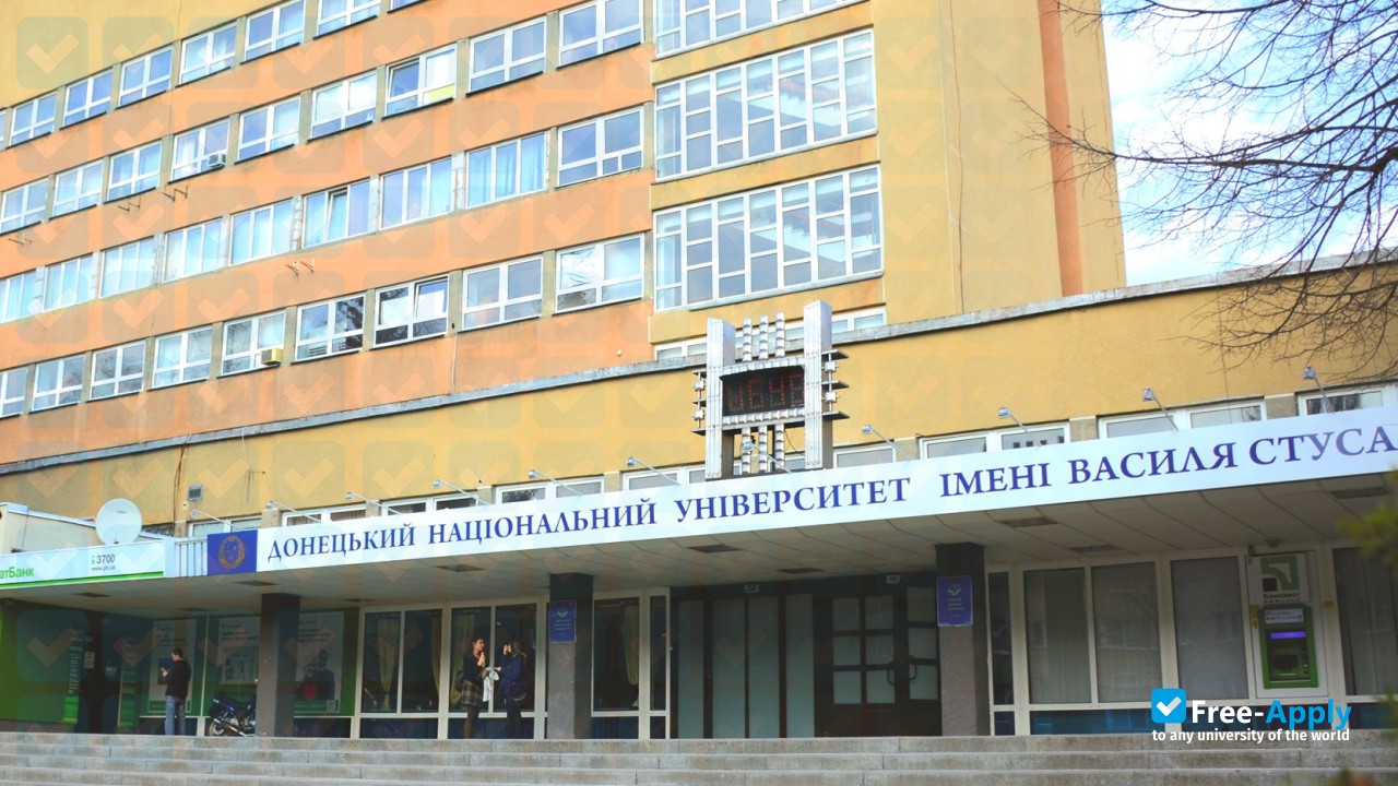 Foto de la Vasyl' Stus Donetsk National University #4